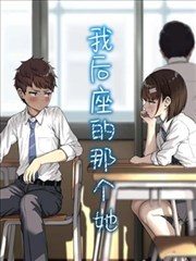 数码宝贝 剧场版 迪亚波罗兽的逆袭 作品海报